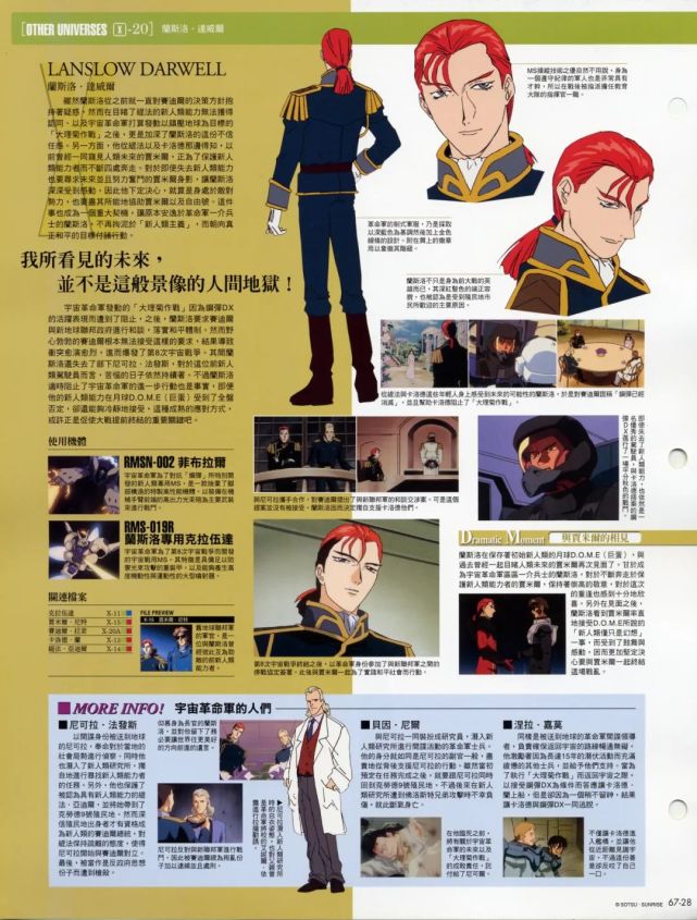 腾讯内容开放平台