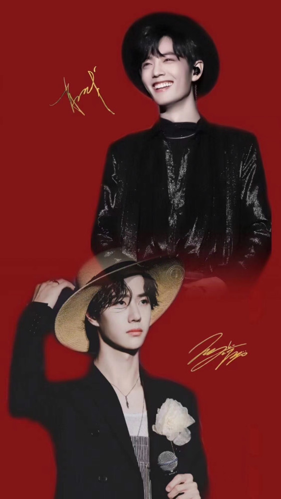 高清壁纸王一博肖战3