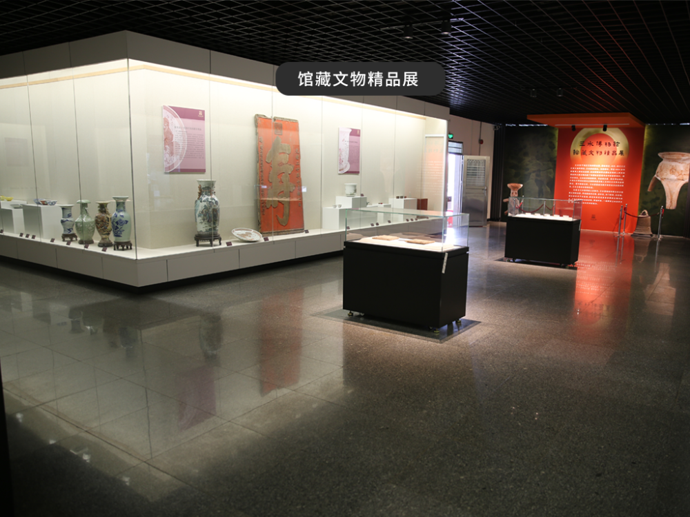 三水区博物馆首度上榜国家三级博物馆名单!