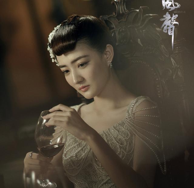 剧版《风声》悄然上线,剧情烧脑女主光环重,周一围演反派是亮点_腾讯