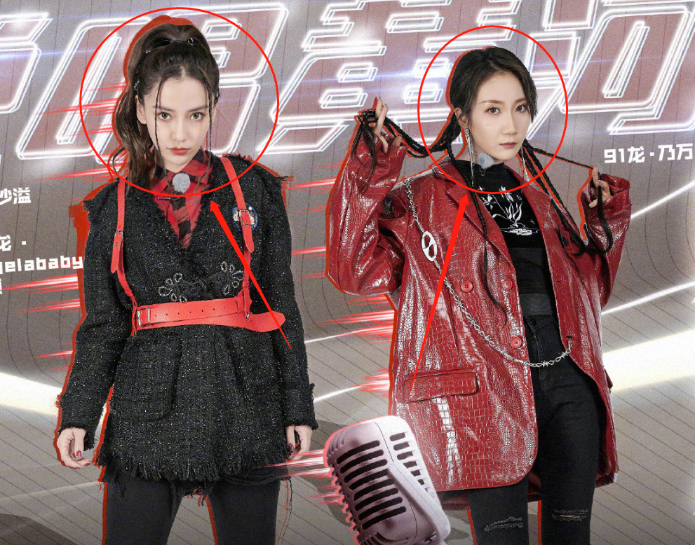 跑男晒说唱黄河演出海报,女嘉宾都站c位,唯独乃万的站位不一样_腾讯