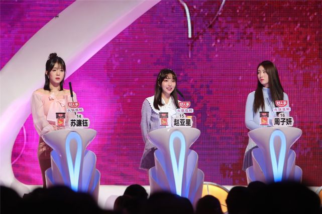 想要满格恋爱力非诚勿扰学会赞美与鼓励懂得表达与倾听