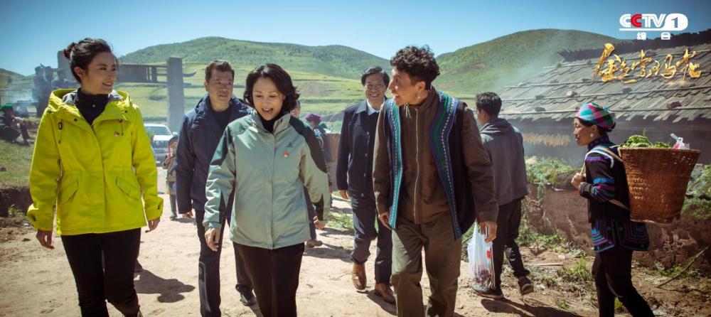 不止是讴歌大时代背景下的主流价值观,更意在致敬和歌颂精准扶贫政策