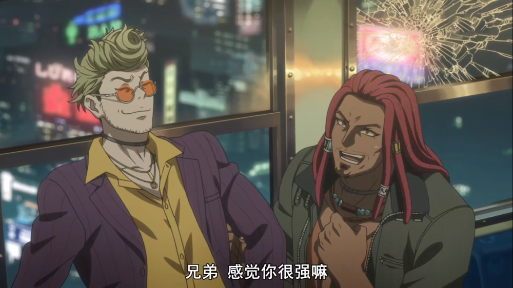 全员恶玉完结撒花68的评分你还满意吗