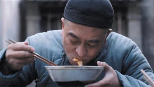 同样是吃面的戏份张嘉译侯勇杨颖演绎出了三种不同的人生