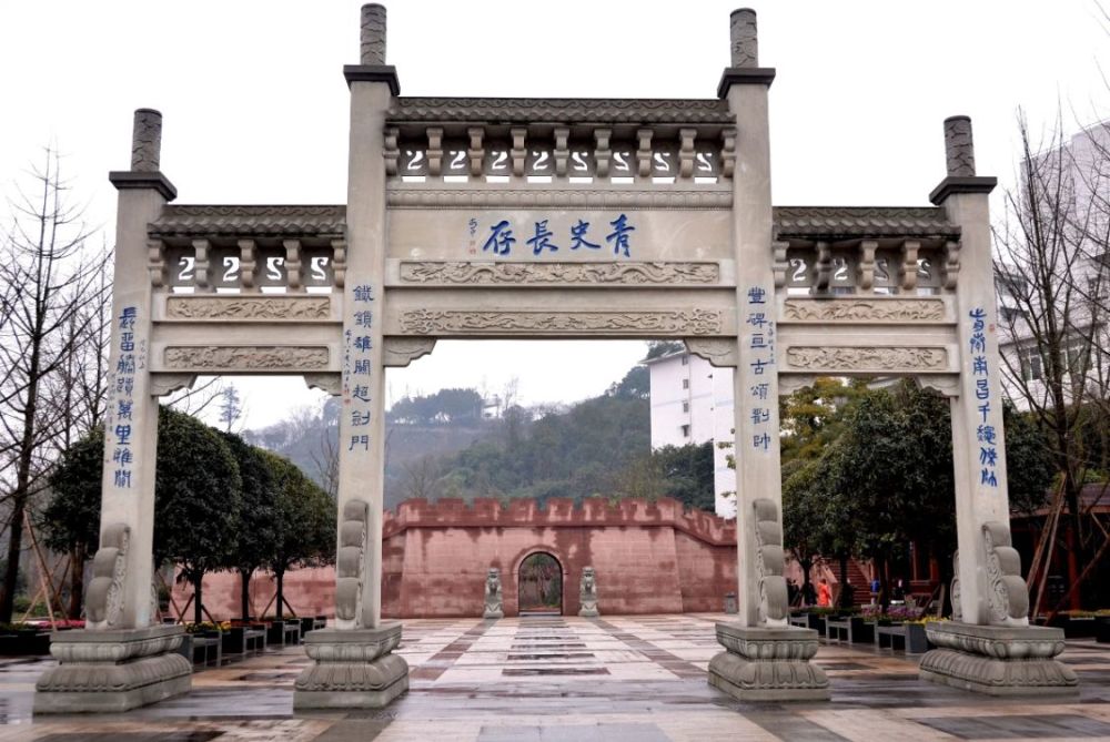 泸州公园知道多少如果你只知道忠山公园那就太可惜了