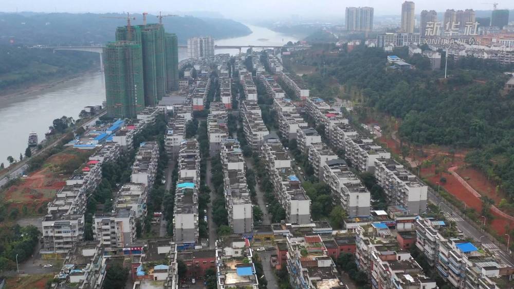 四川屏山搬出来的新生活