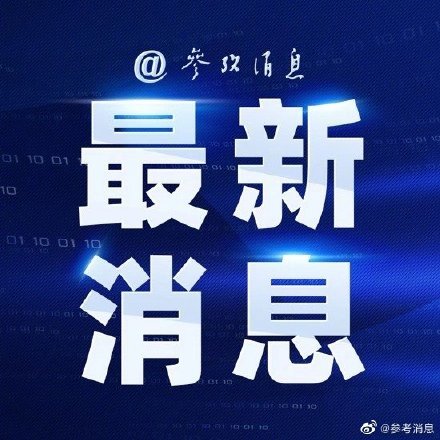 未来美国人口_未来30年,新移民将成美国人口增长主力军