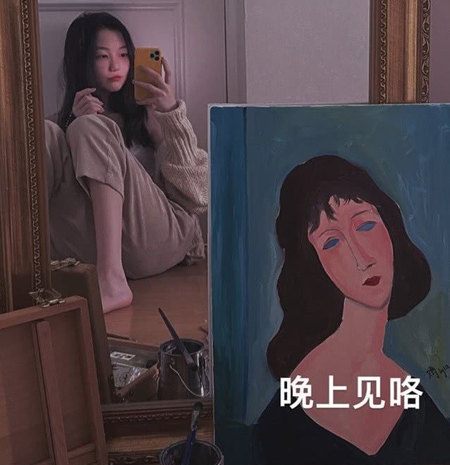 李嫣绘画风格走高级路线专业程度很高作品价值超100万