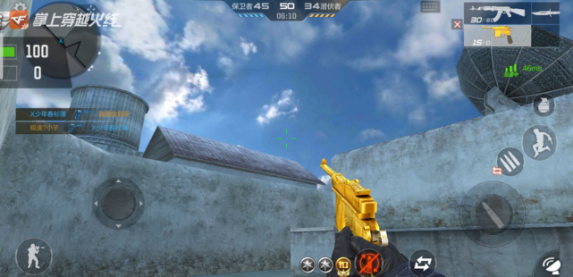 cf手游油炸经典武器黄金毛瑟小手枪评测