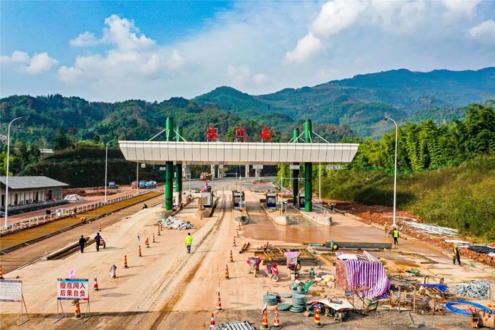 定了仁沐新高速公路沐川段本月底通车