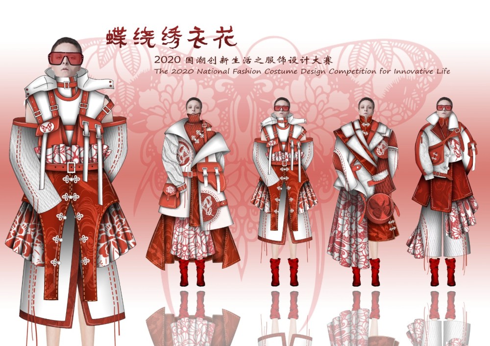 国潮首届服饰设计大赛获奖作品展四