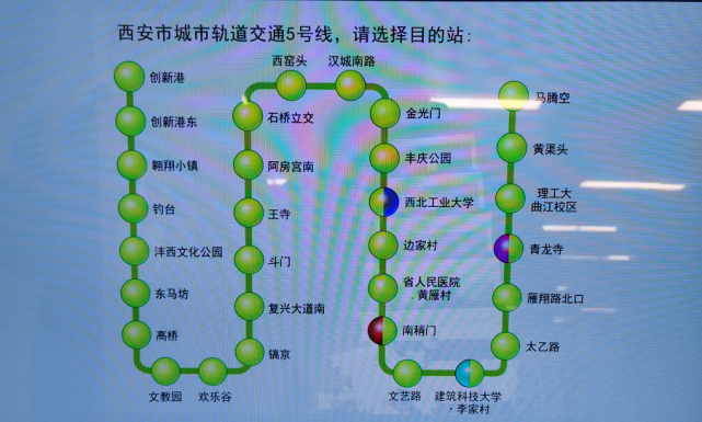 天津内环线高清图图片