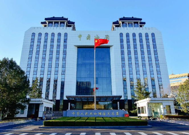 中国重拳出击禁止澳洲六大州原木进口海关总署检出有害生物