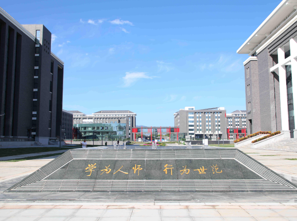 师范类大学排名2020_2020年山西省高校分档排名:30所高校分6档,中北大学居