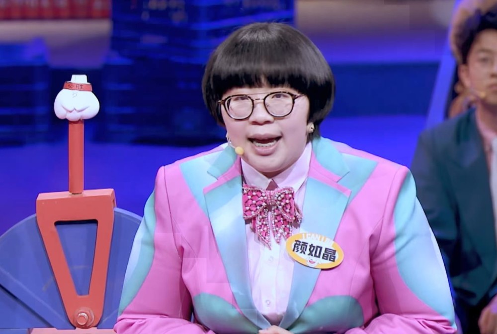 奇葩说第七季开播就出王炸这么赢陈铭如晶会不会有点虚