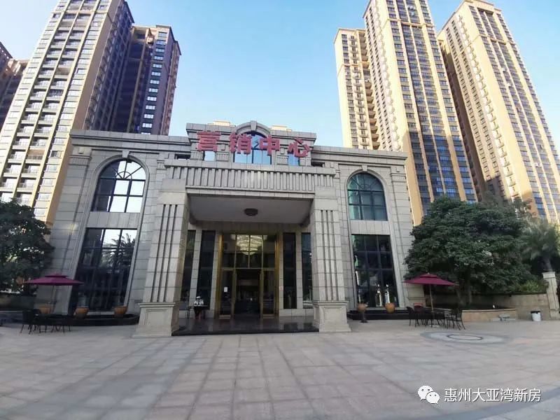 惠州大亚湾西区临深大盘——冠华城.桂香园9折特惠1.56万起