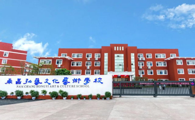 艺考指南:艺考生文化课补习有用吗,艺考生文化课辅导多少钱?