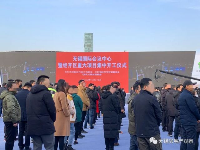 经开爆发投资超80亿刚刚无锡国际会议中心暨经开区重大项目集中开工了