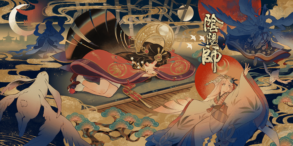 阴阳师圣诞活动绝版插画券兑换内容公开留着不换能换勾玉