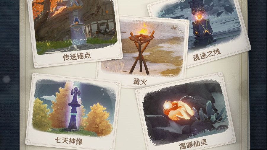 原神:雪山地图开放,可有人依然在尬黑,三个月就更新这点东西?