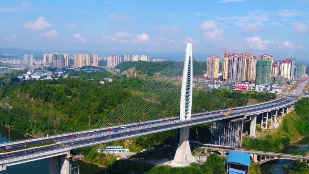 青年文明号揭榜