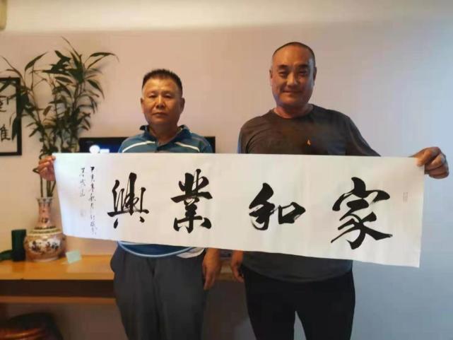 书画联盟丨白金龙
