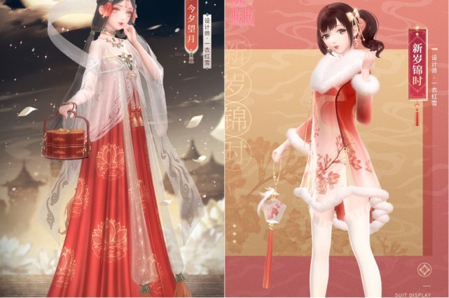 闪耀暖暖元旦套装爆料一衣红雪免费新作渐变红色小礼服