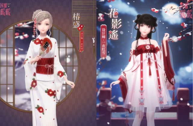 闪耀暖暖元旦套装爆料一衣红雪免费新作渐变红色小礼服
