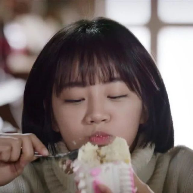 1225干饭人成德善头像