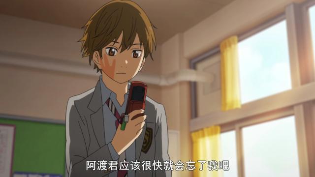 四月是你的谎言 渡亮太的谎言 骗过了所有人 却骗不了自己 四月是你的谎言 有马公生 有马 动漫 阿渡 小椿