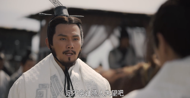 大秦赋之燕太子丹收留樊於期派遣荆轲刺杀嬴政