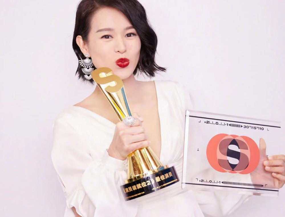 拿下《演2》最佳演员奖后,胡杏儿官宣怀三胎,曾是tvb最丑女星_腾讯