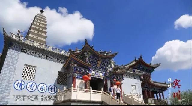 【今日宾川】国务院官宣!宾川县入选第三批双创示范基地