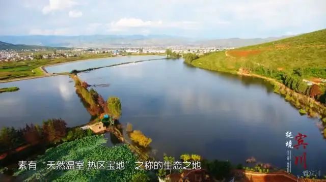 【今日宾川】国务院官宣!宾川县入选第三批双创示范基地