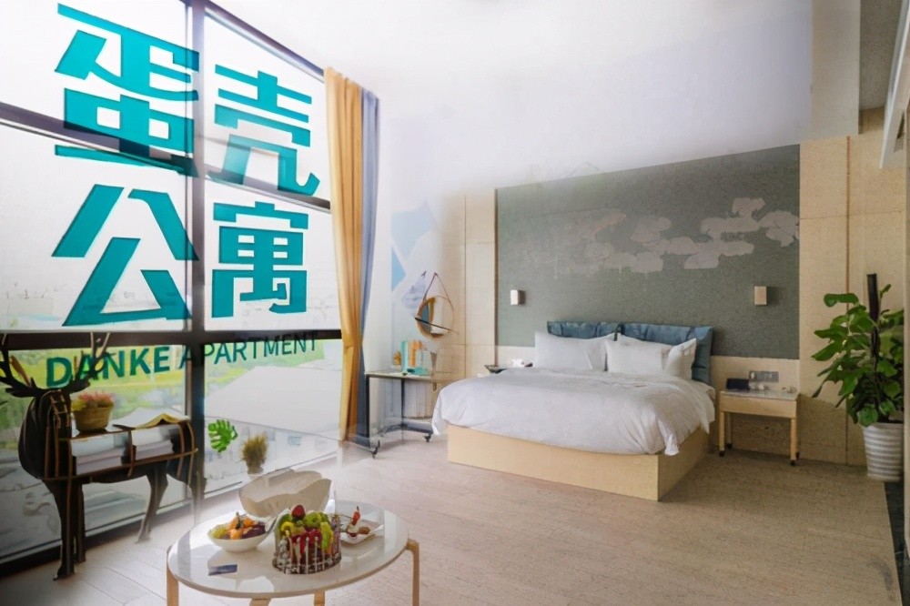 负面新闻缠身蛋壳公寓下架所有房源