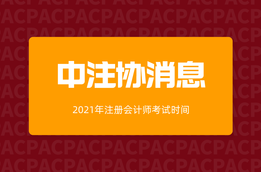 苏州市财政局会计之窗电话_苏州市财政局会计之窗_苏州财政会计网