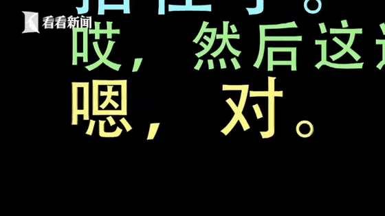 公共资讯丝毫不慌12岁女孩带妹妹教科书式自救