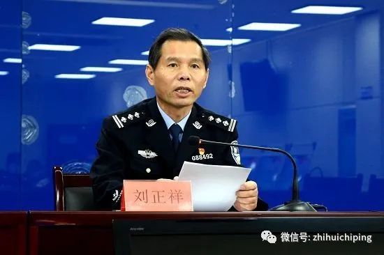 茌平公安通报扫黑除恶百日会战专项斗争成果