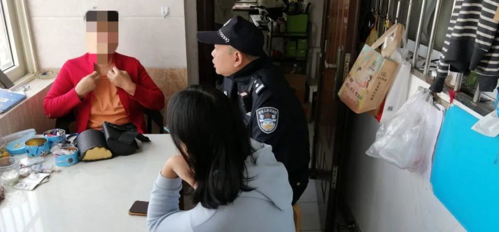 刷流水后多久警察会找上门 腾讯网