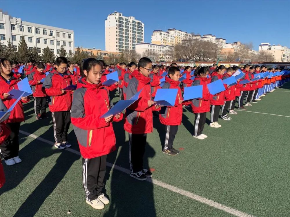乌兰浩特市第五中学联盟校联盟教学立潮头共擘育人新蓝图