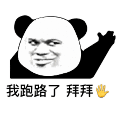 网易新端游揭示财富密码,玩家:20w现金,网易的羊毛不薅白不薅
