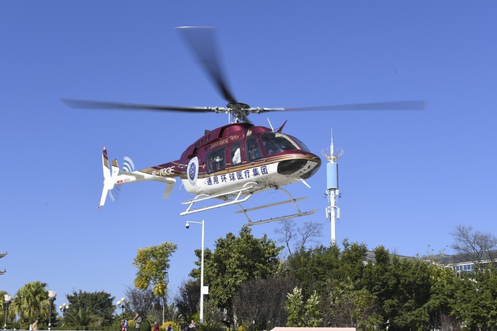 来了!攀枝花市"空中120" 跨区域试飞告捷