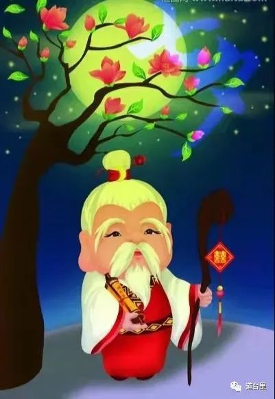 【快讯】道台里新开了间"避风港"婚介,里长化身"月老"亲自接待!