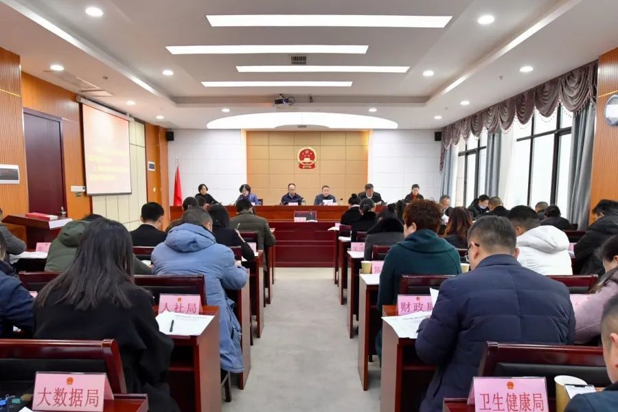 审议并表决通过一批人事任免 观山湖区