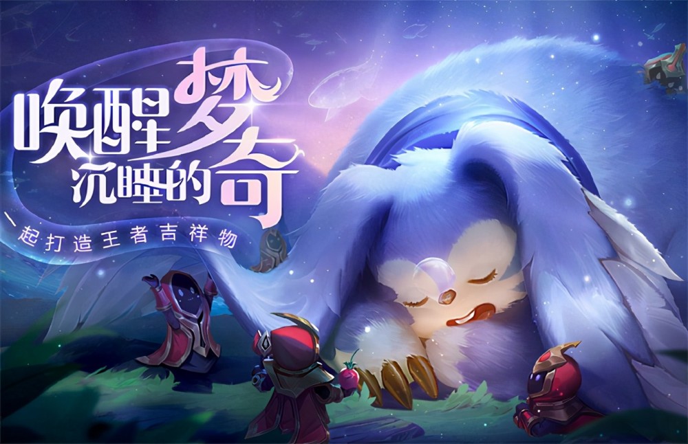 梦奇重做归来小肥佬变成飞天小胖子可爱得心都融化了