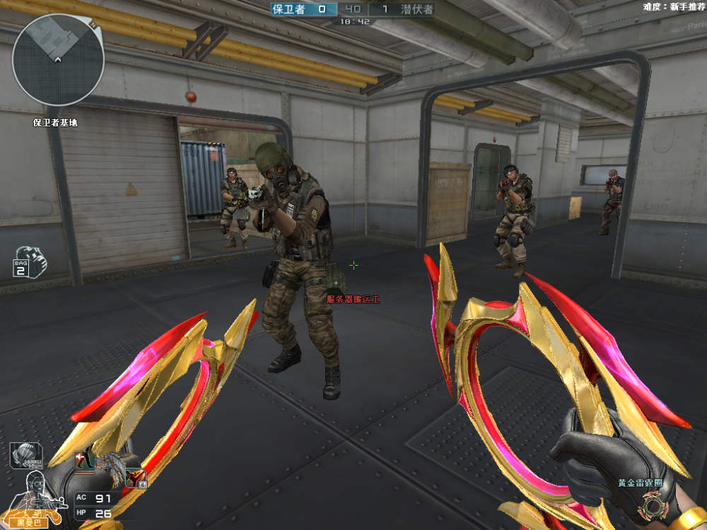 穿越火线:雷霆圈炸裂来袭,这性能没谁了!