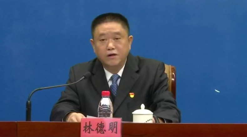 福建省司法厅党委委员,副厅长林德明一,全面依法治省取得新业绩福建省