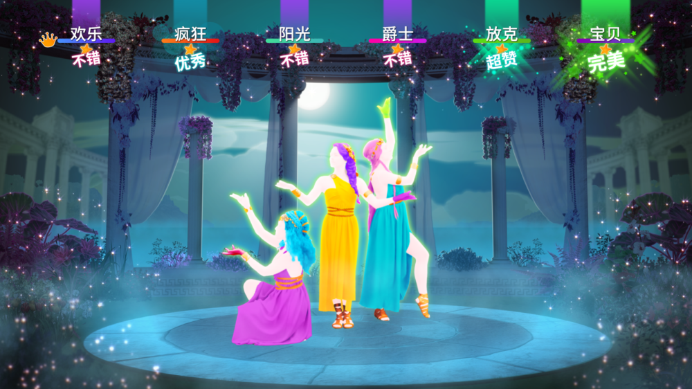 舞力全开就这么跳国行switch跳舞游戏舞力全开来了