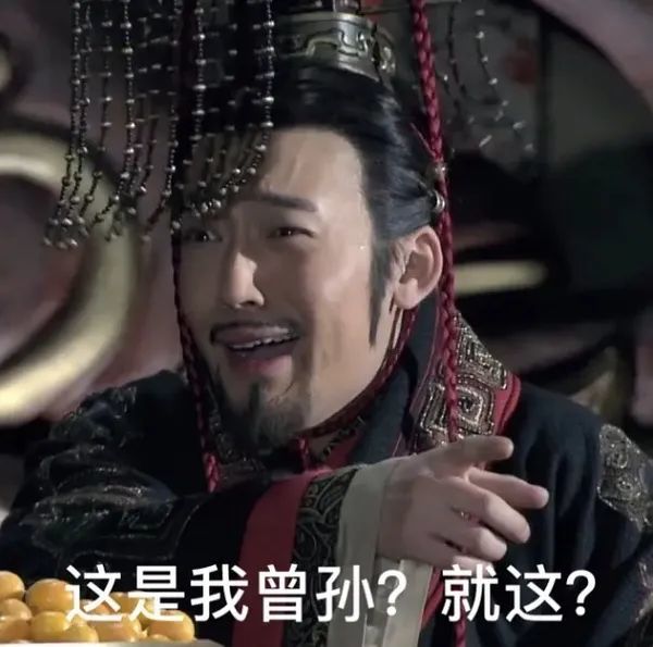 从编剧视角解析大秦赋究竟差在哪里